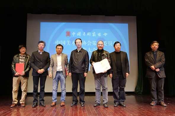 C7娱乐