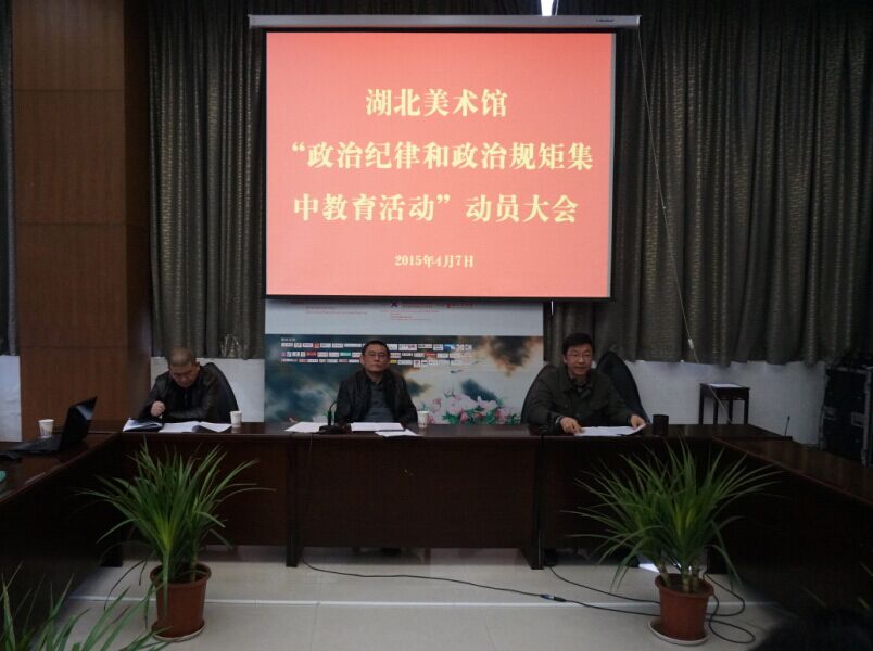 C7娱乐