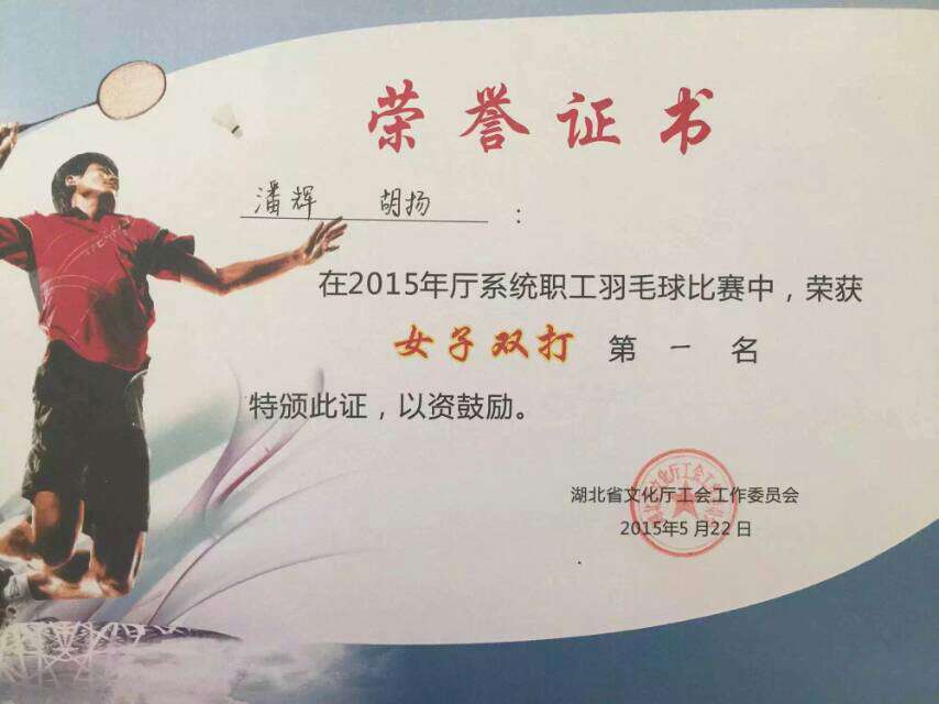 C7娱乐