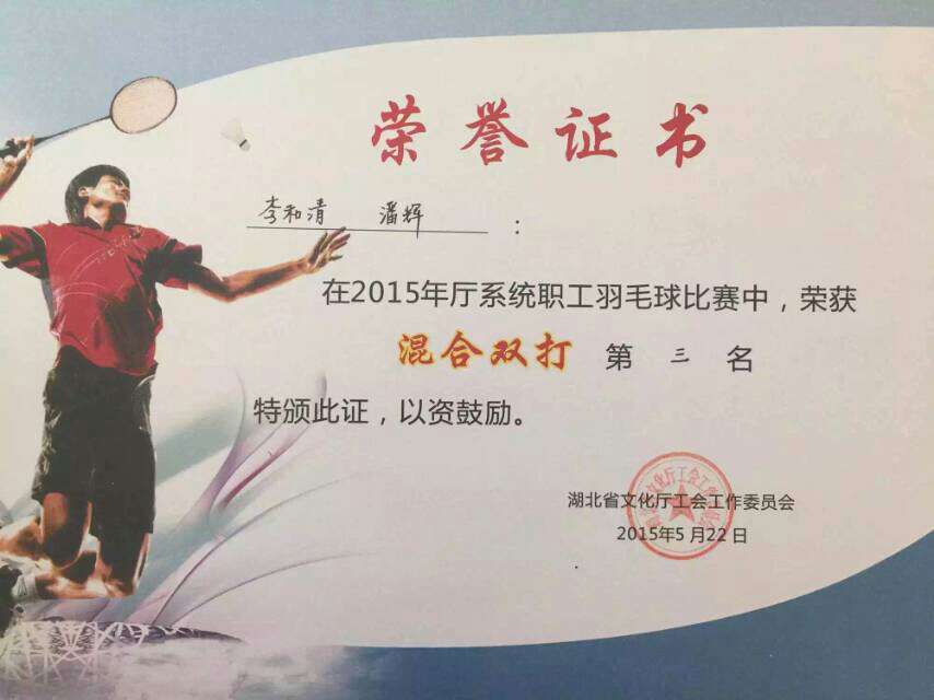 C7娱乐