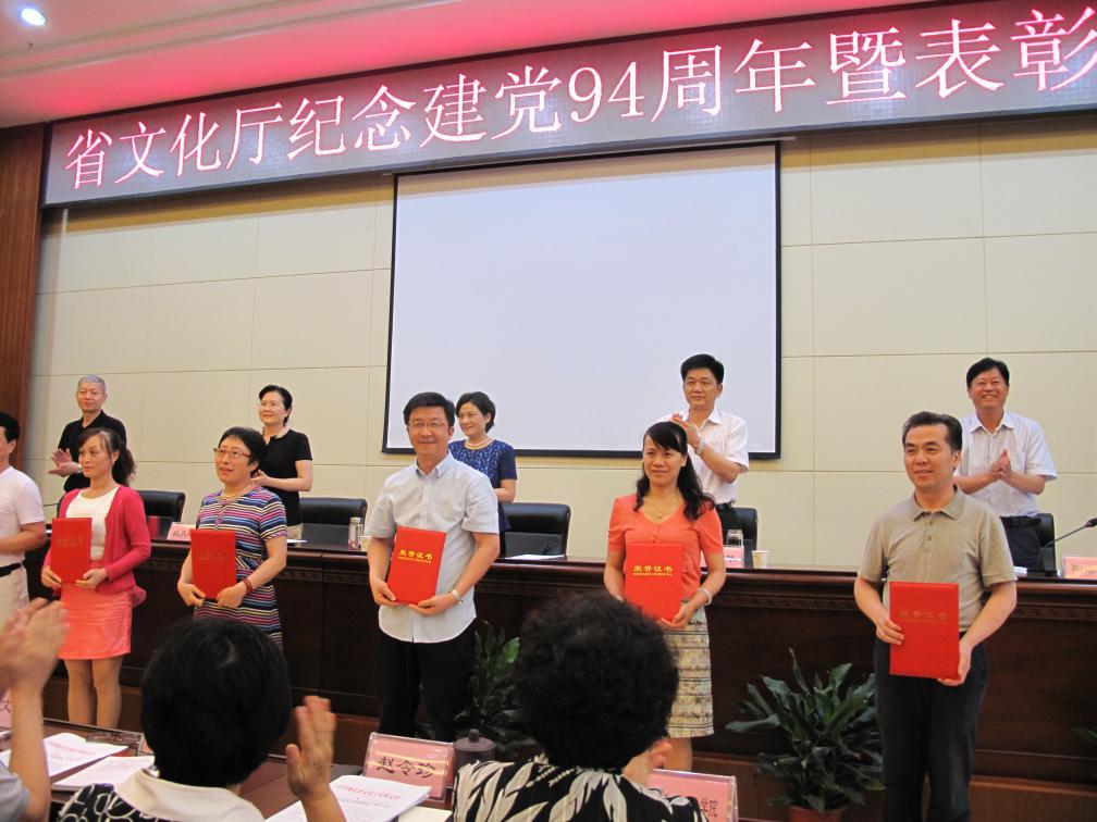 C7娱乐