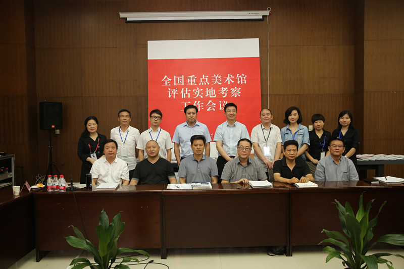 C7娱乐