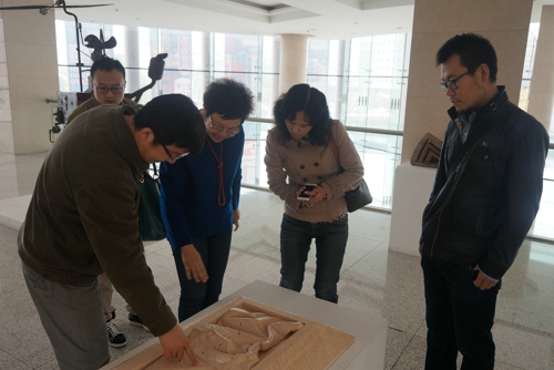 C7娱乐