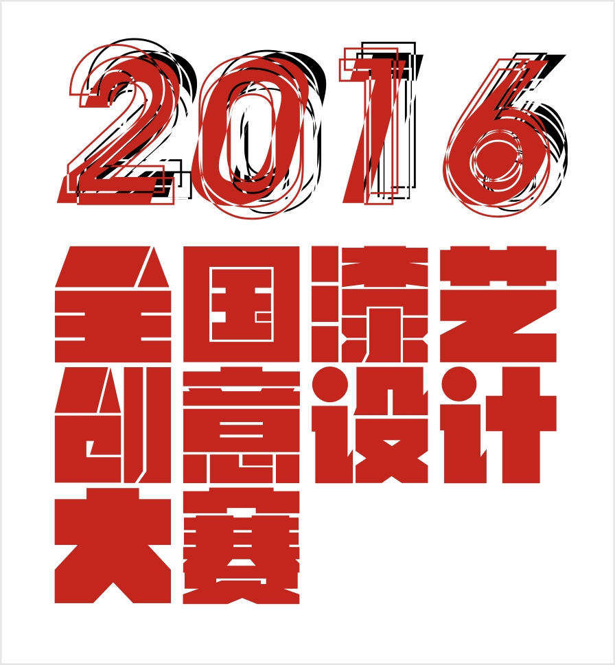 C7娱乐