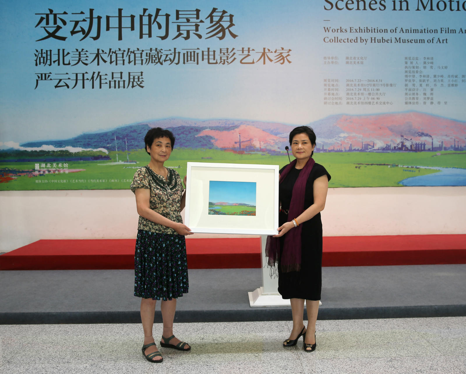 C7娱乐