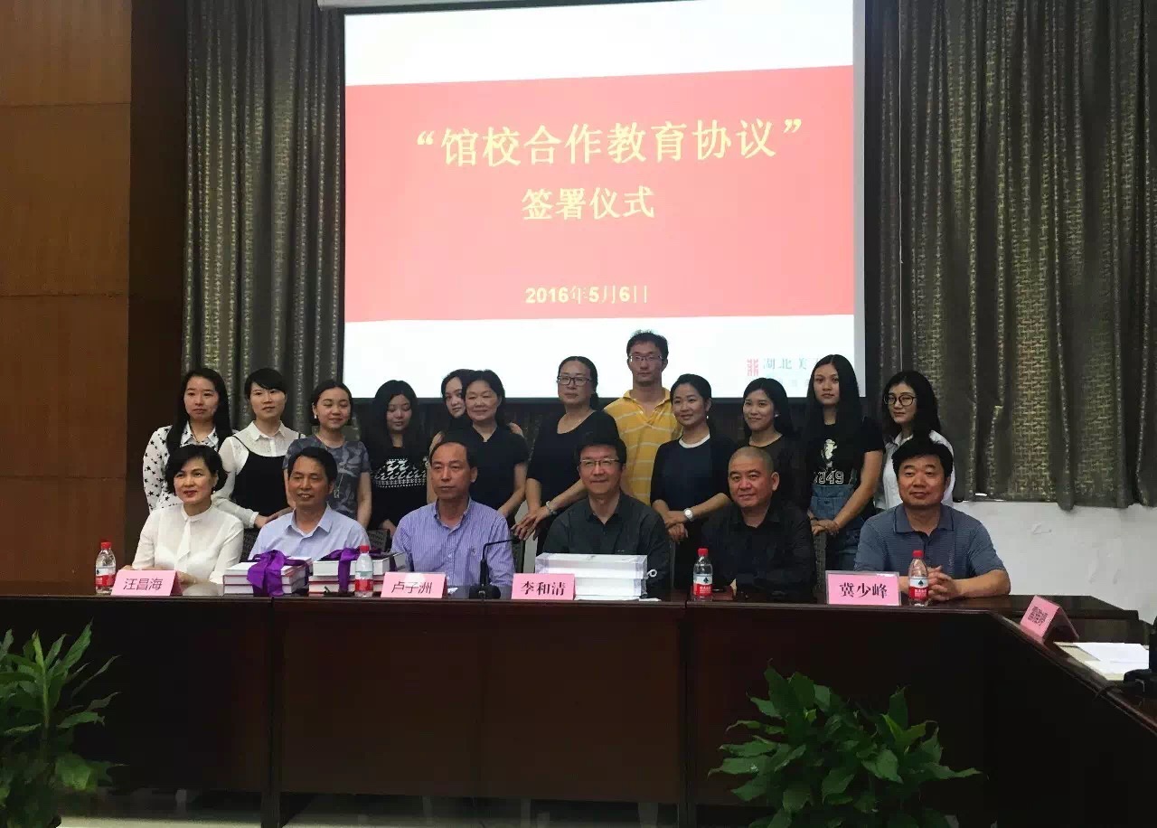 C7娱乐