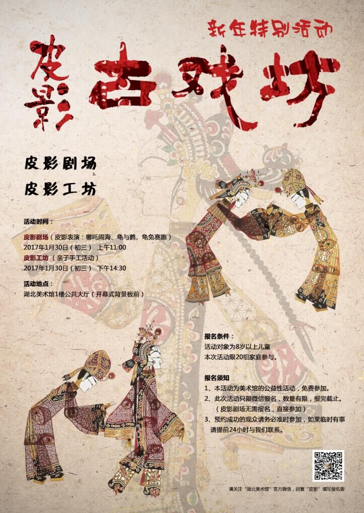 C7娱乐