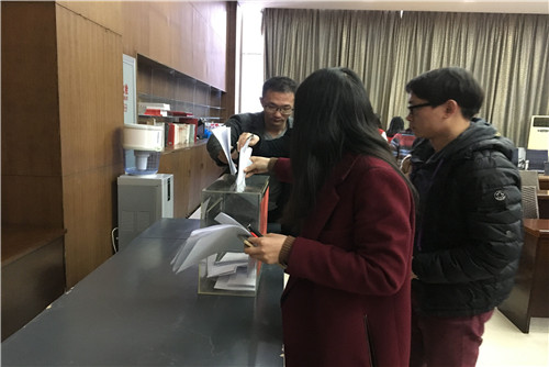 C7娱乐