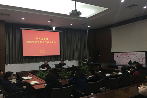 C7娱乐