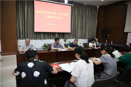 C7娱乐