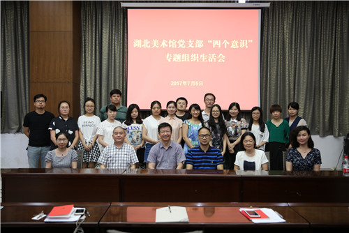 C7娱乐