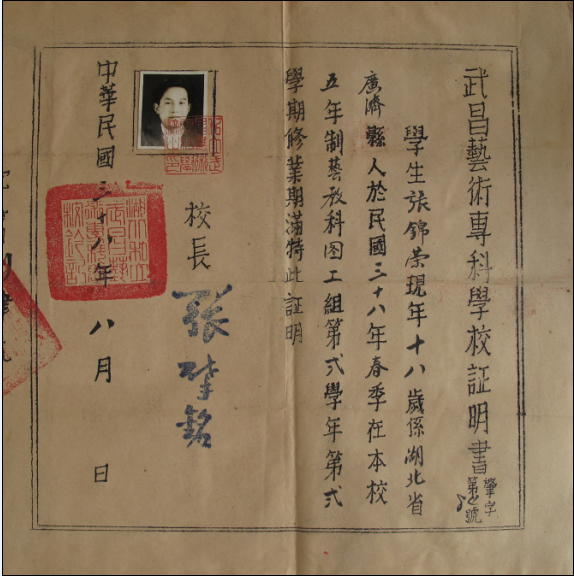 C7娱乐