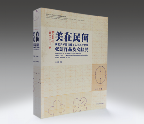 C7娱乐