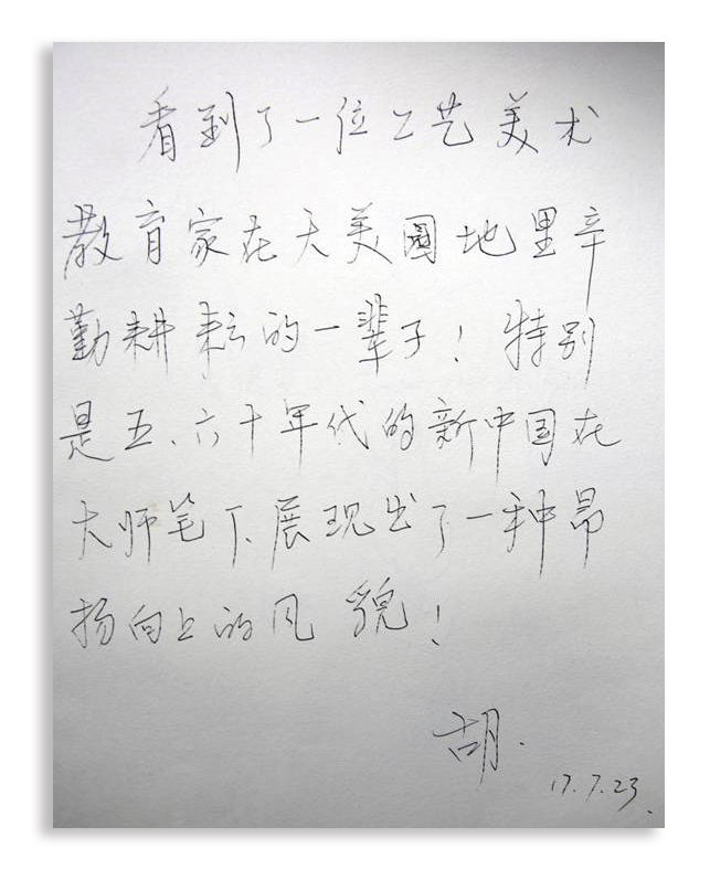 C7娱乐