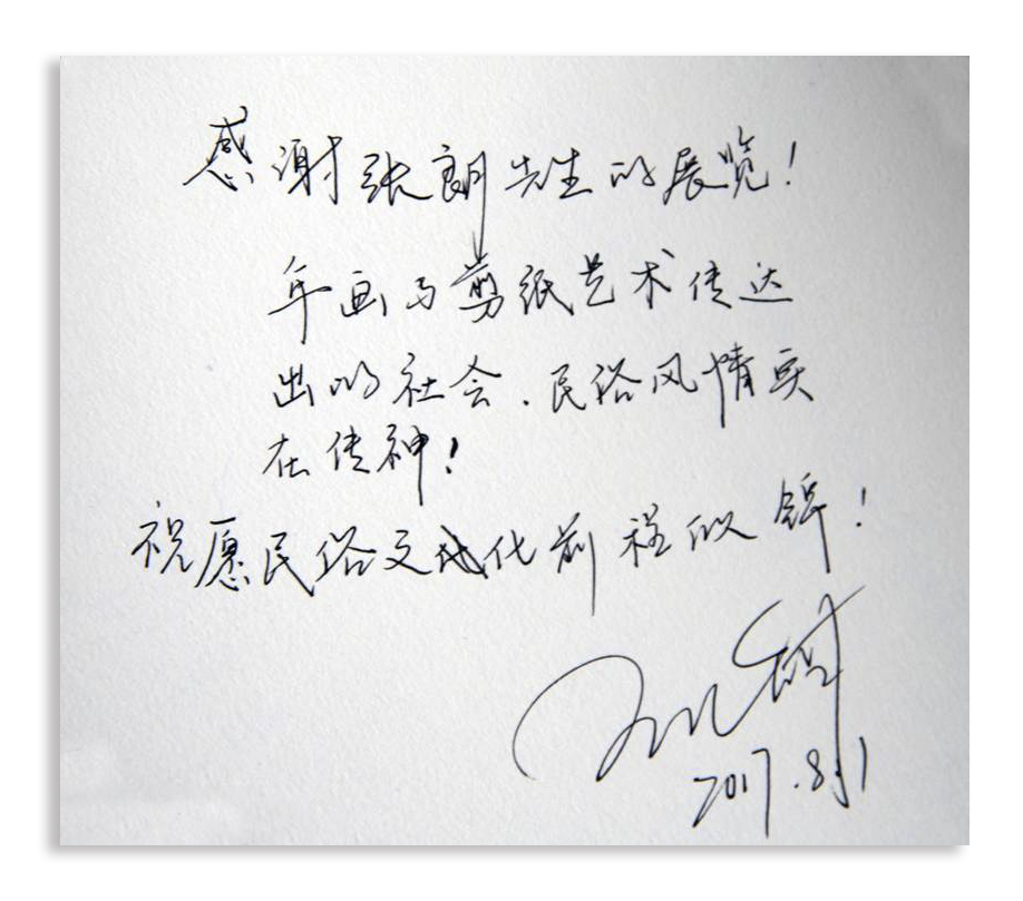 C7娱乐