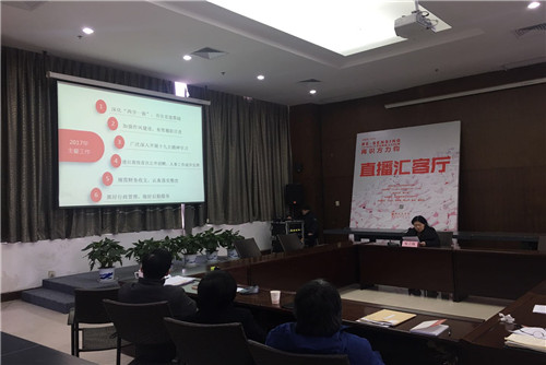 C7娱乐