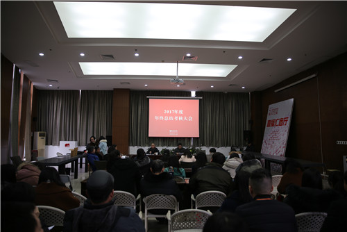 C7娱乐