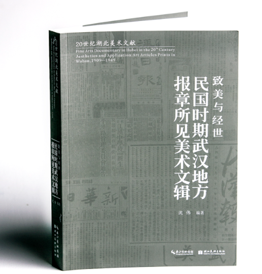 C7娱乐