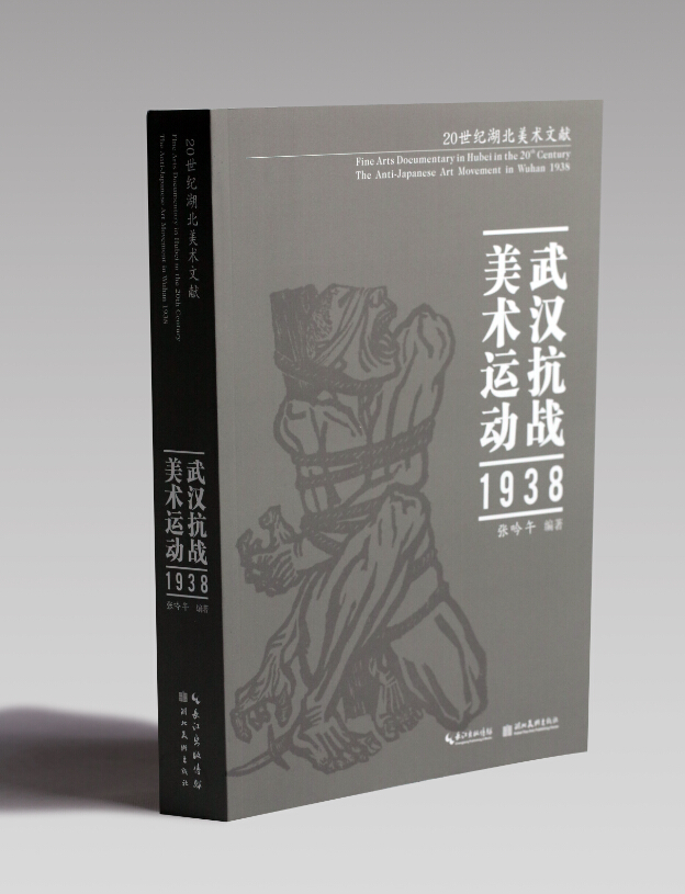 C7娱乐