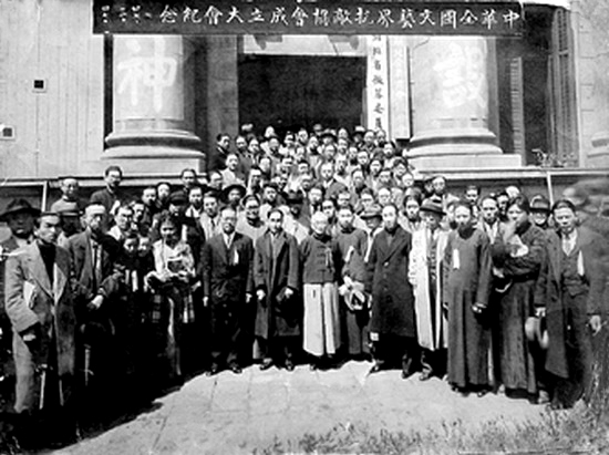 C7娱乐