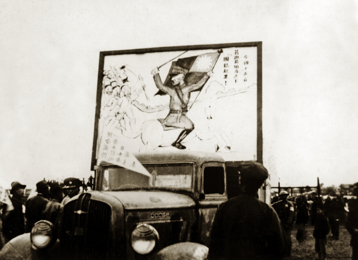 C7娱乐