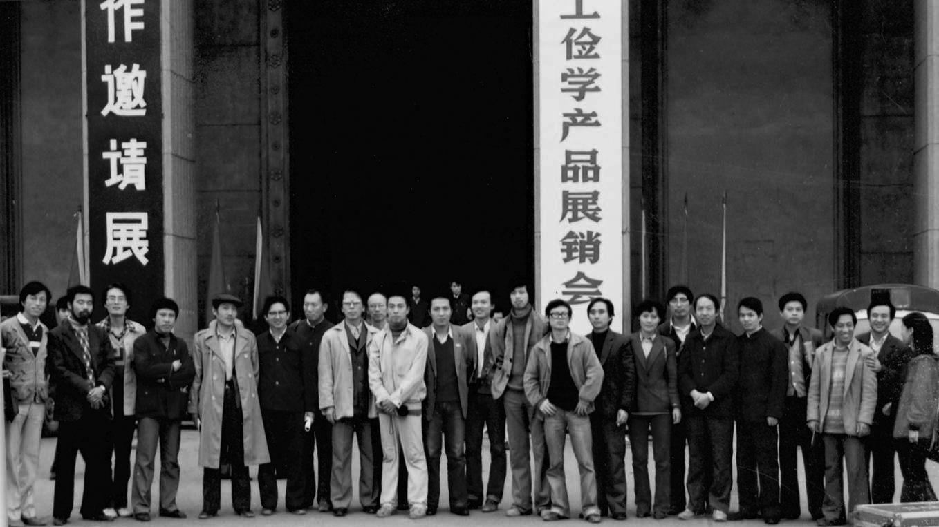 C7娱乐