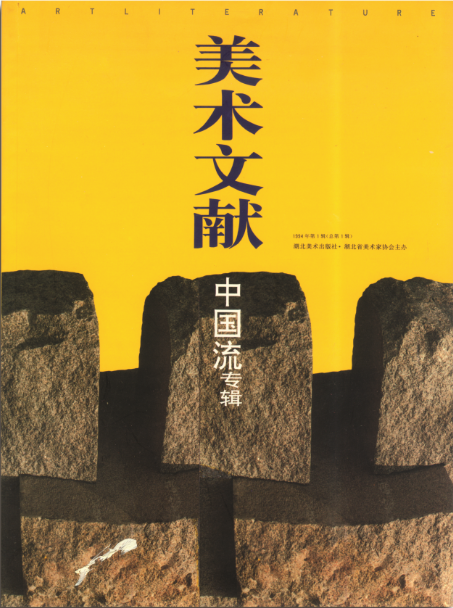 C7娱乐