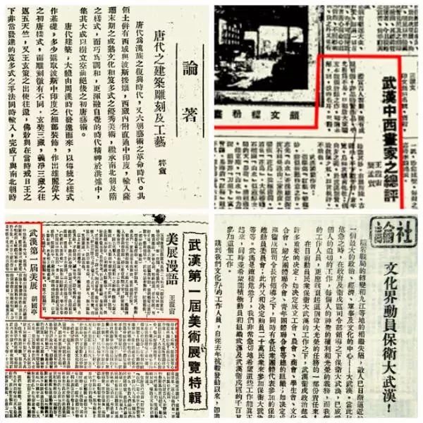 C7娱乐