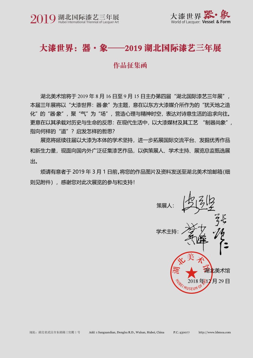 C7娱乐