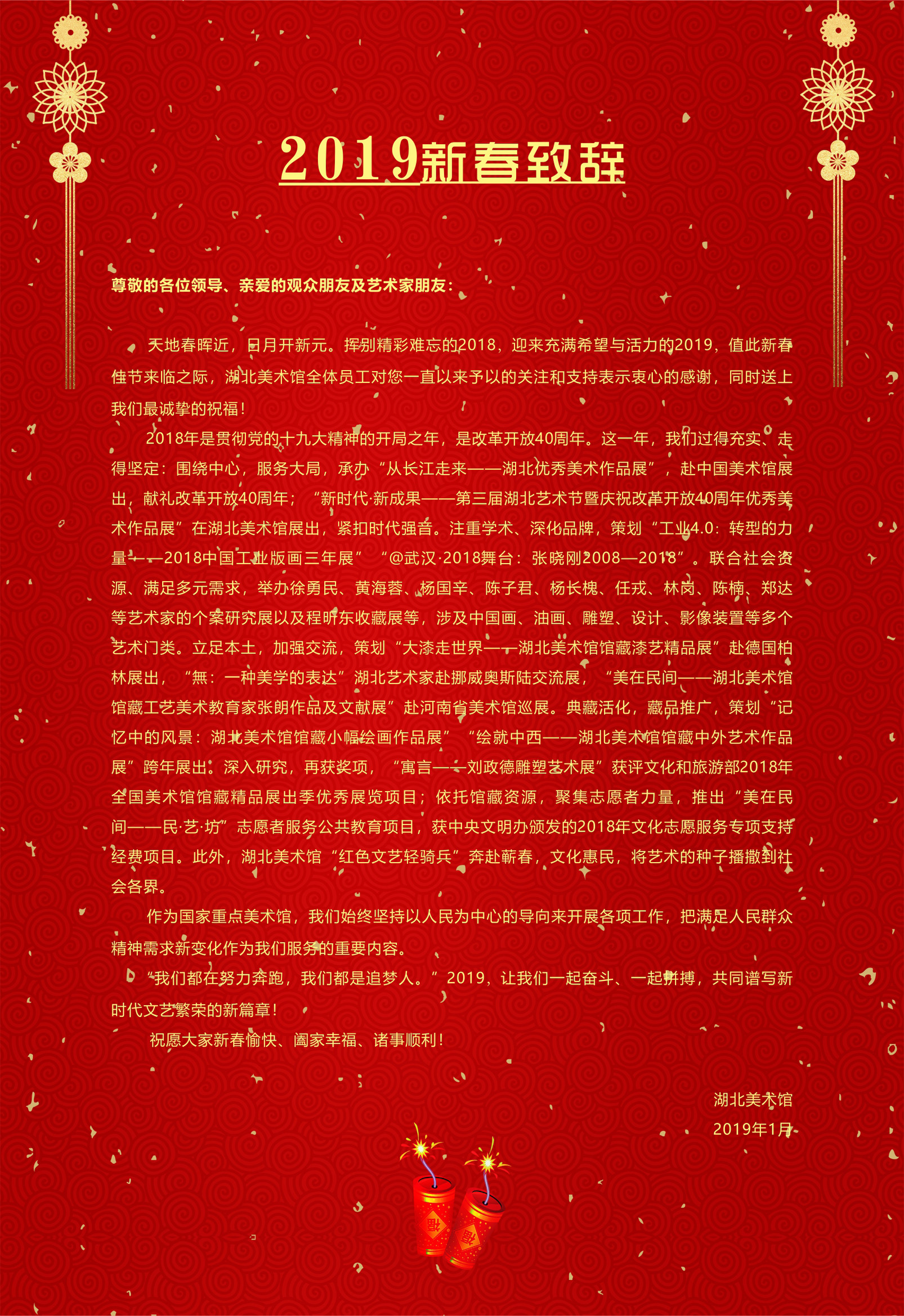 C7娱乐