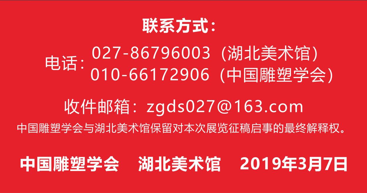 C7娱乐