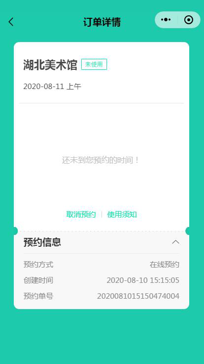 C7娱乐