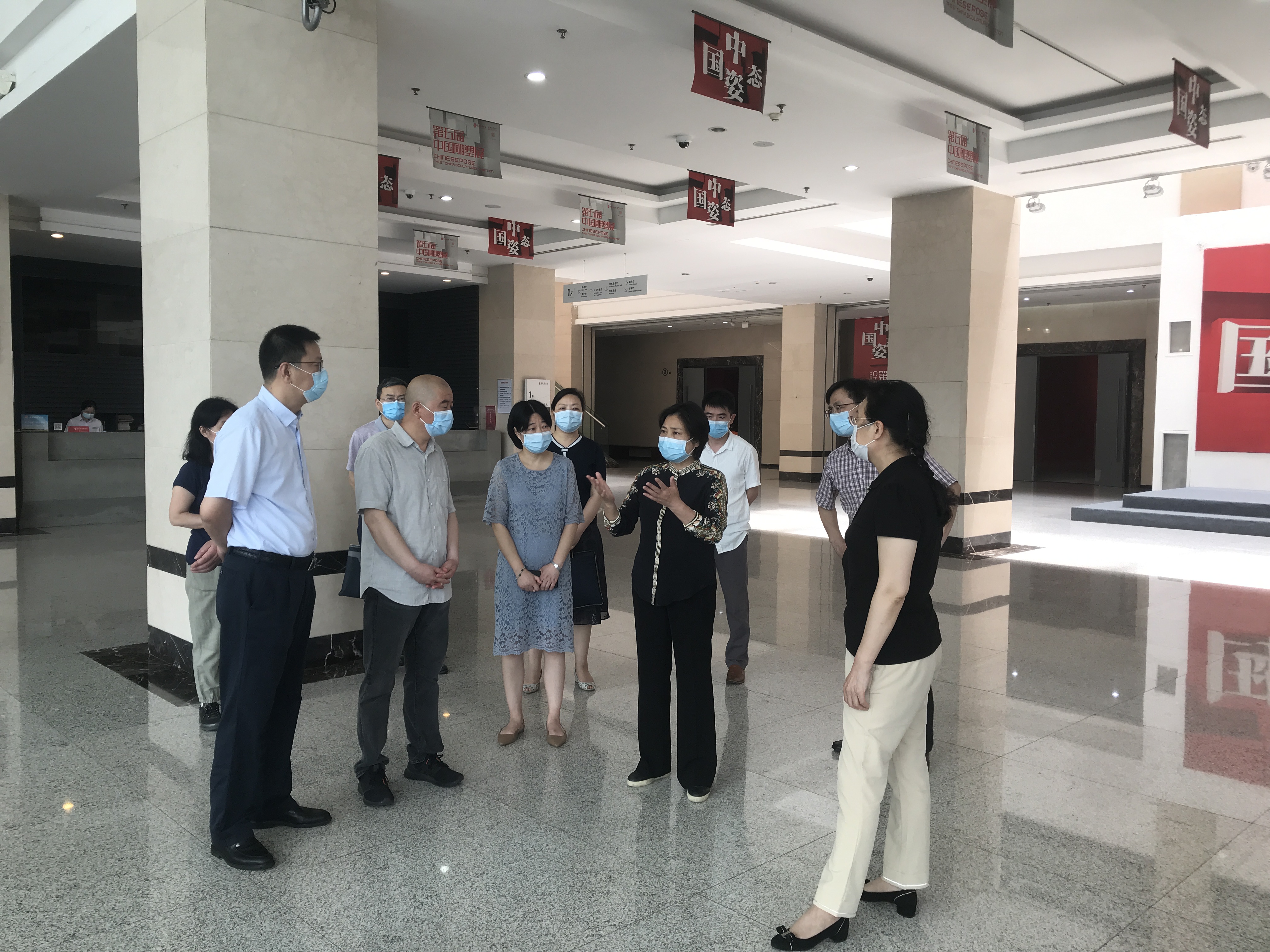 C7娱乐