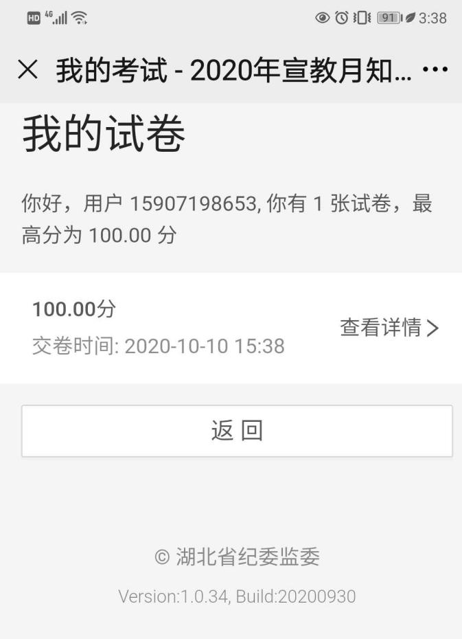 C7娱乐