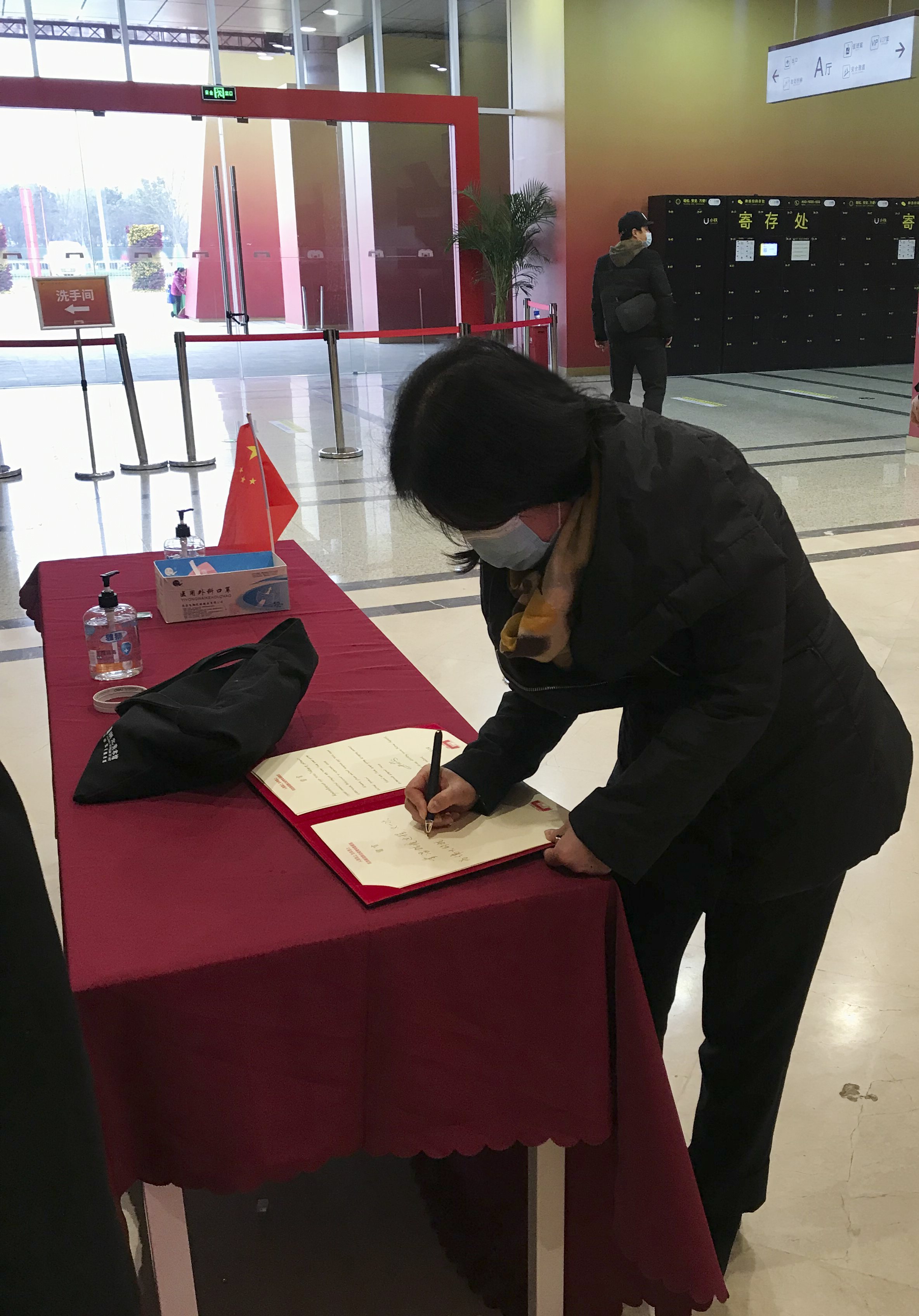 C7娱乐