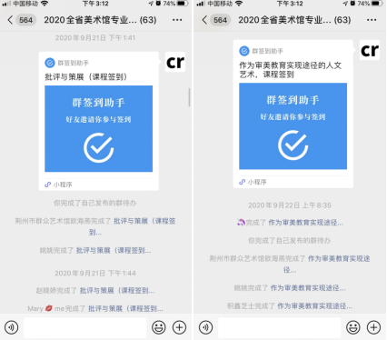 C7娱乐