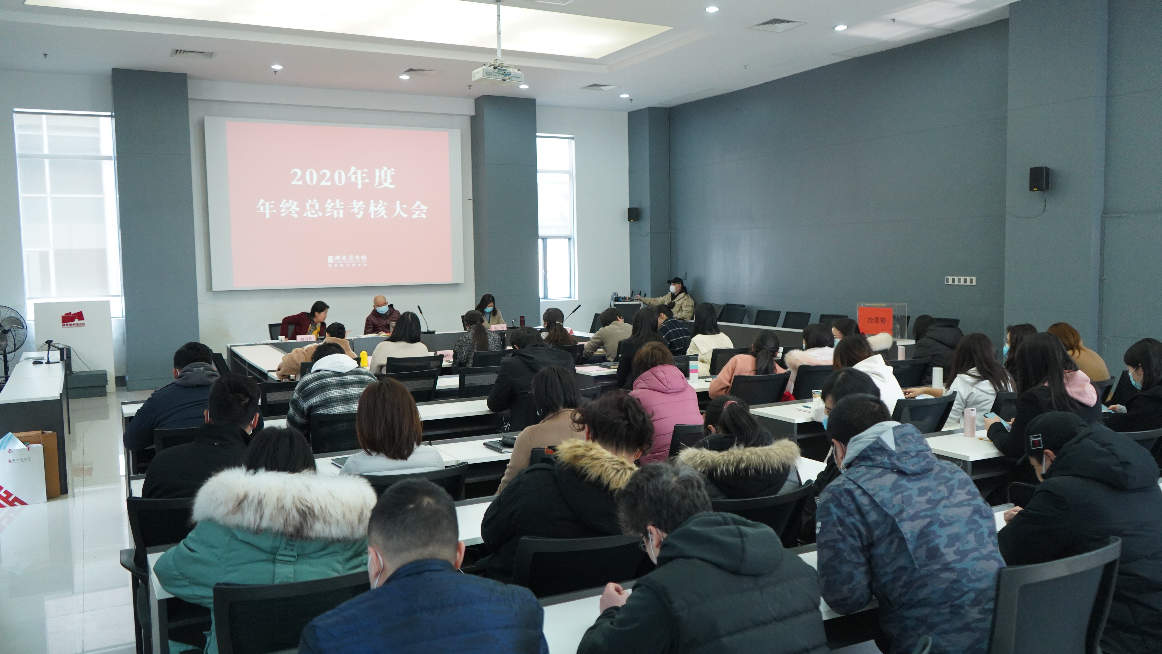 C7娱乐