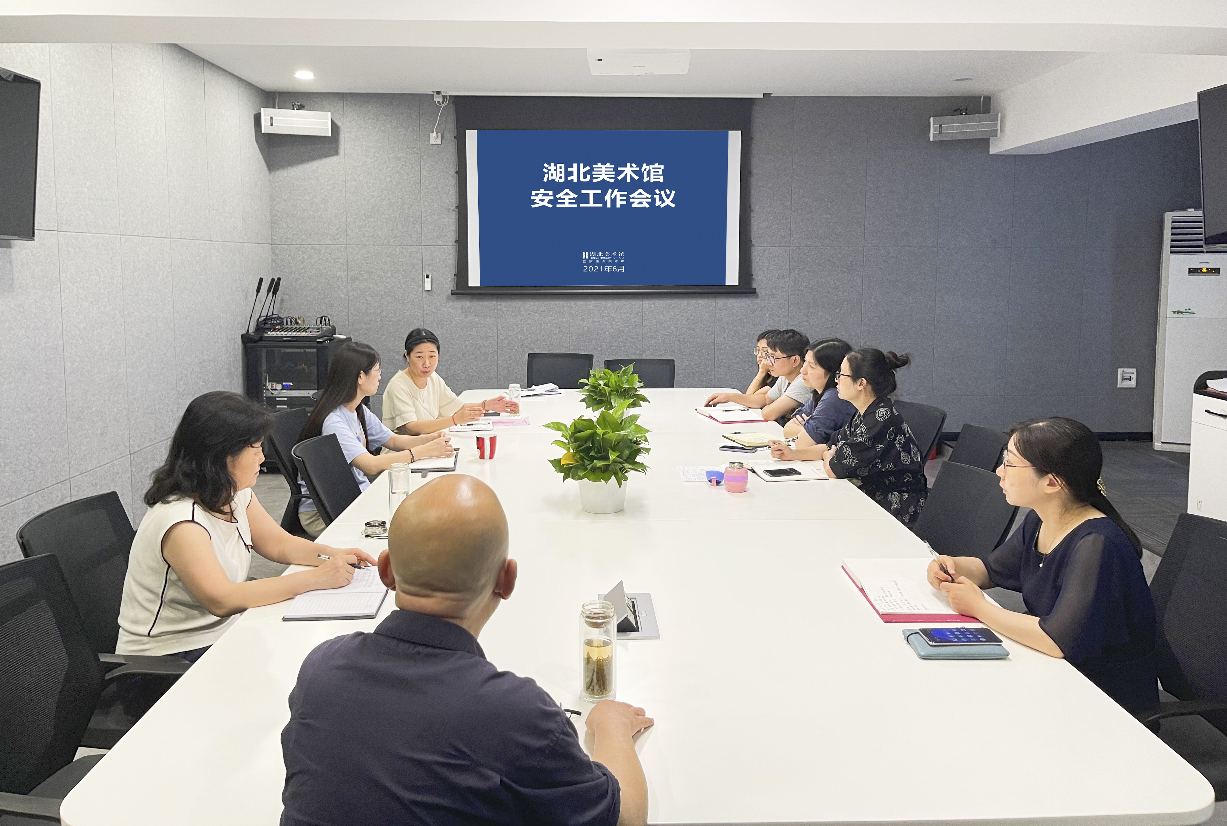 C7娱乐