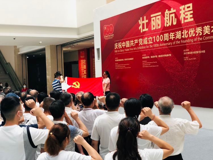 C7娱乐