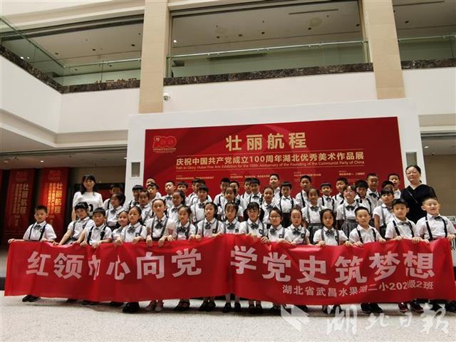 C7娱乐