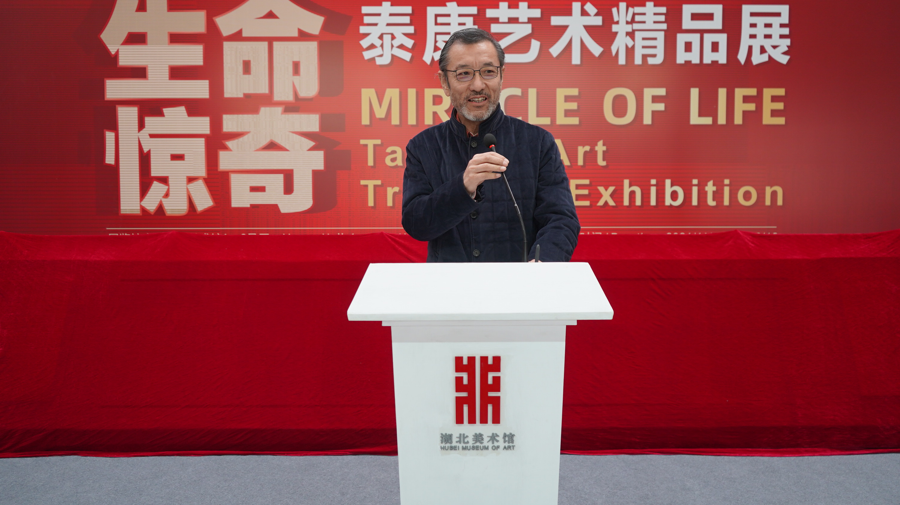C7娱乐