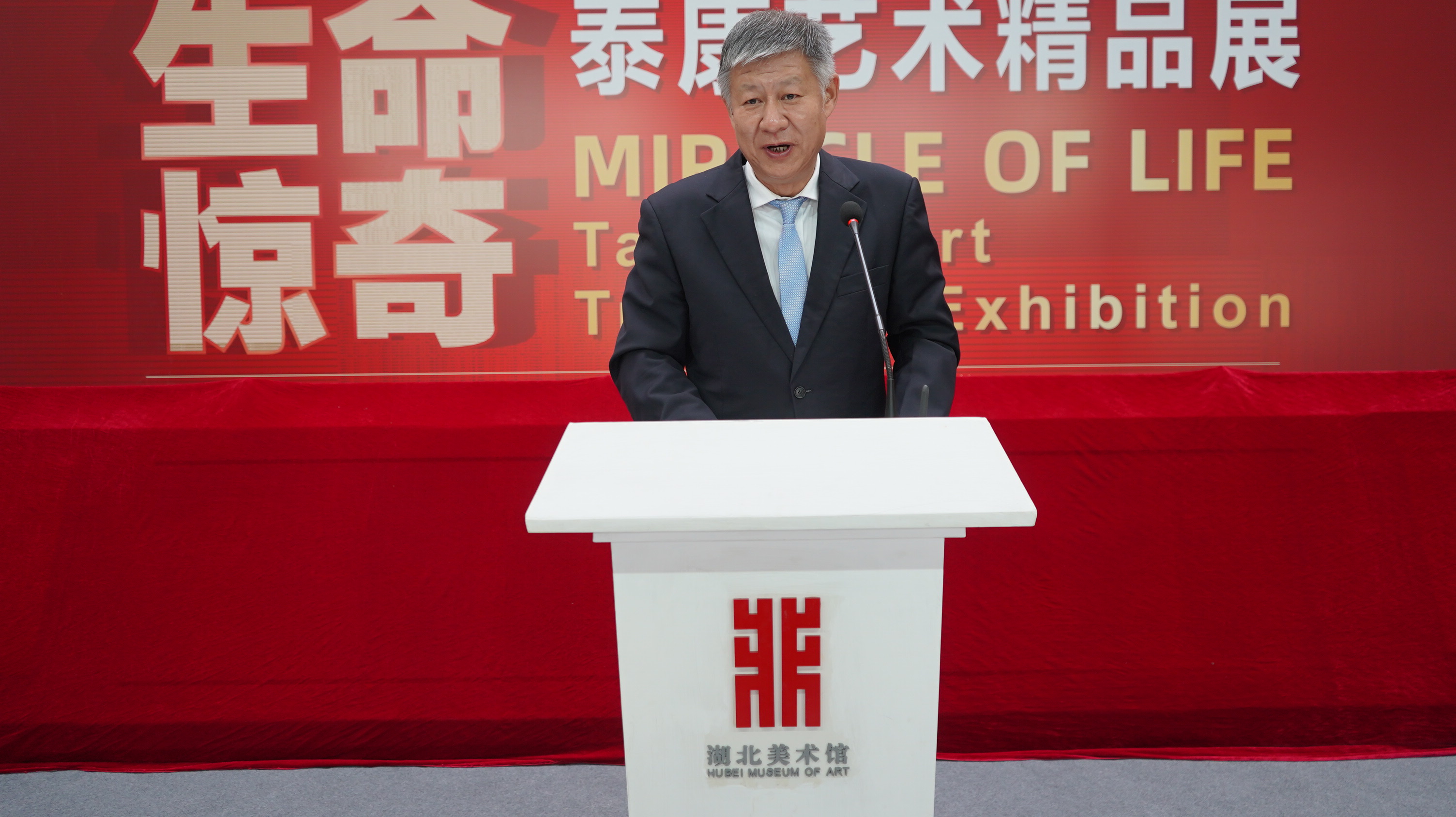 C7娱乐