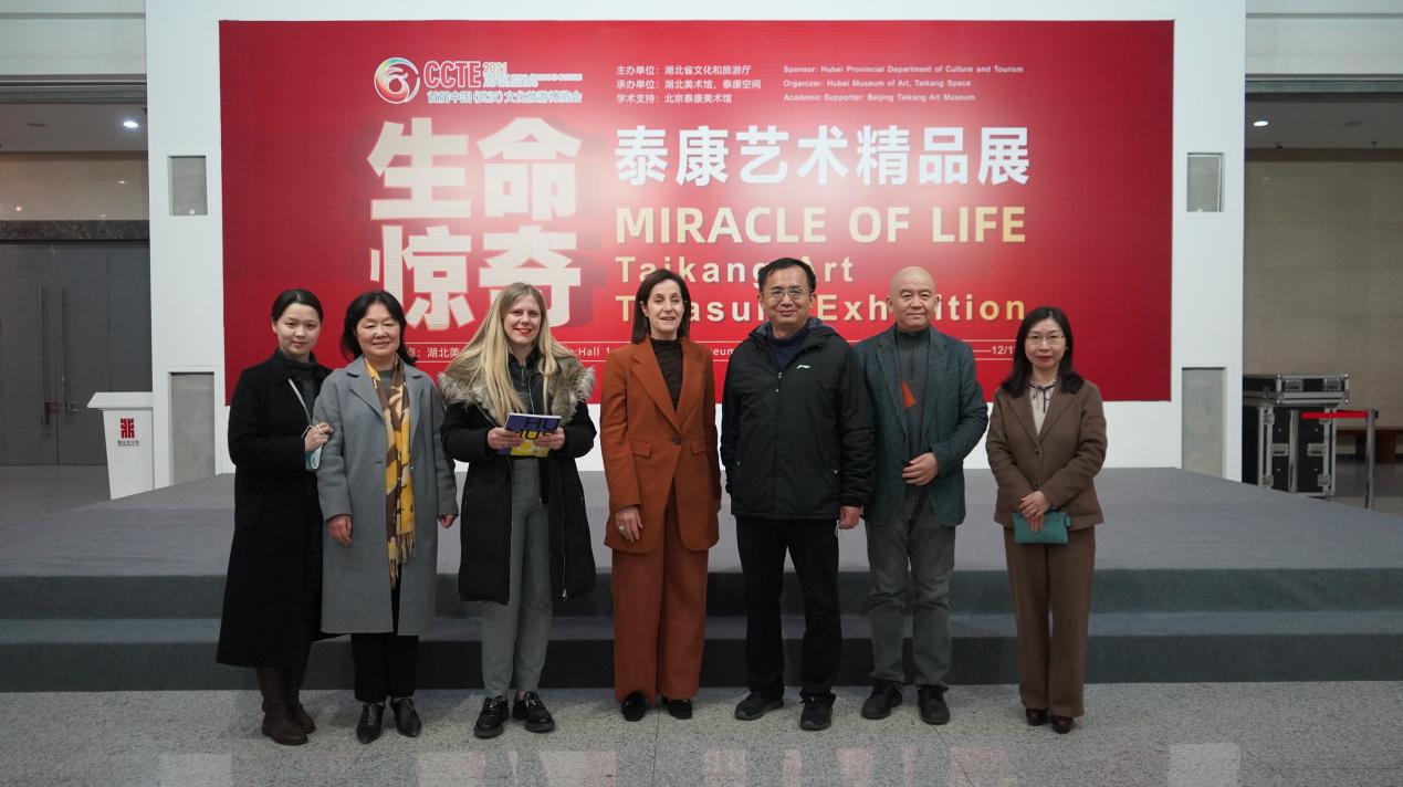 C7娱乐