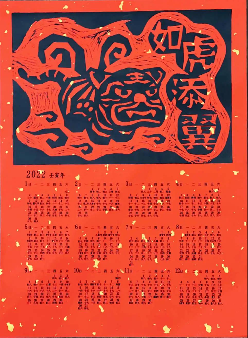 C7娱乐