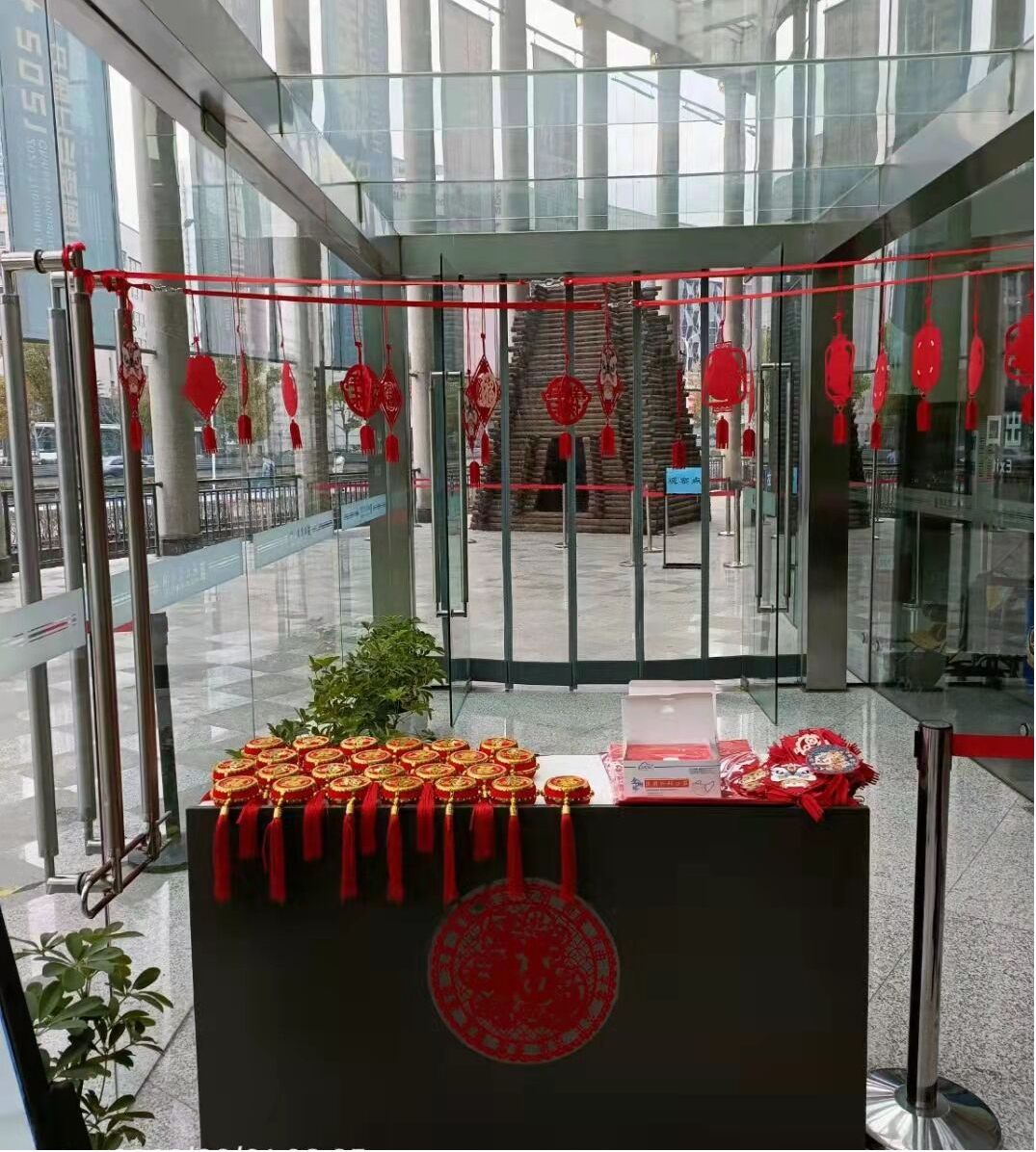 C7娱乐