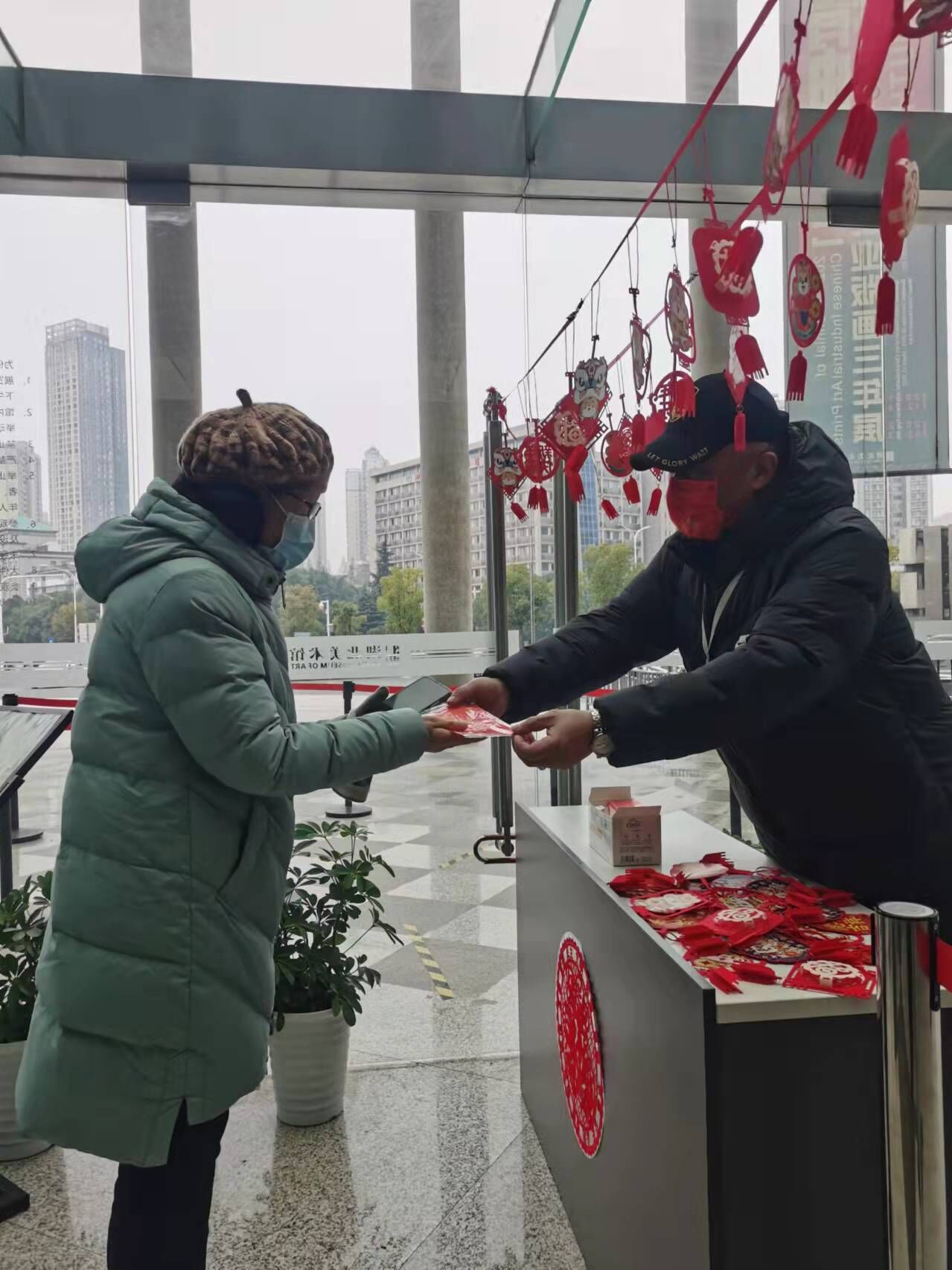 C7娱乐