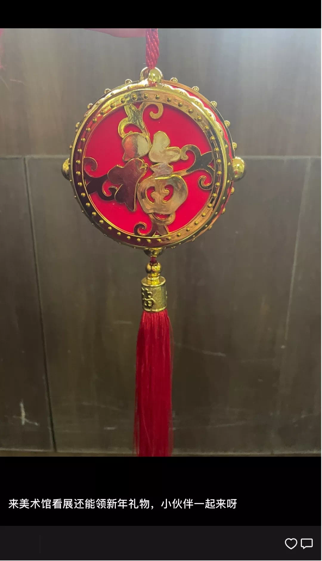 C7娱乐