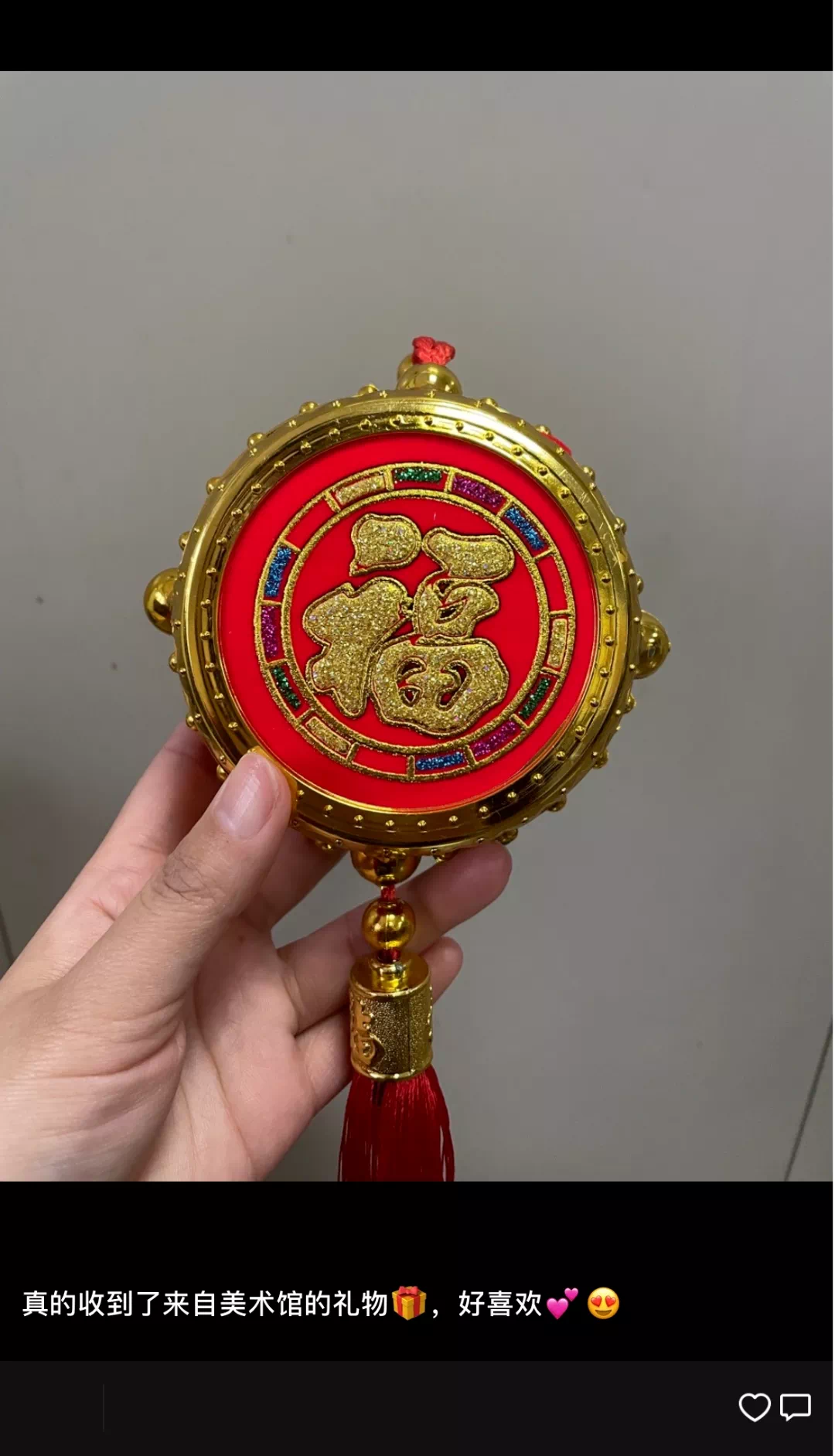 C7娱乐