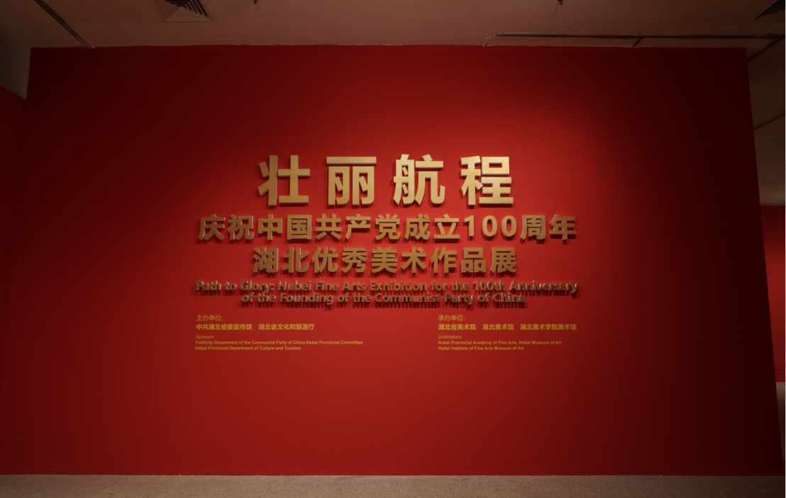 C7娱乐