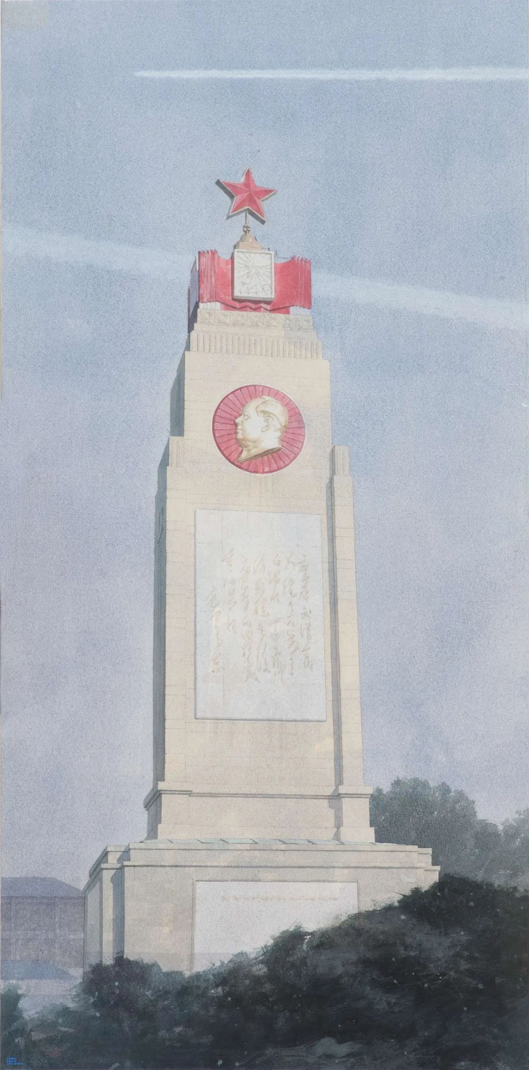 C7娱乐